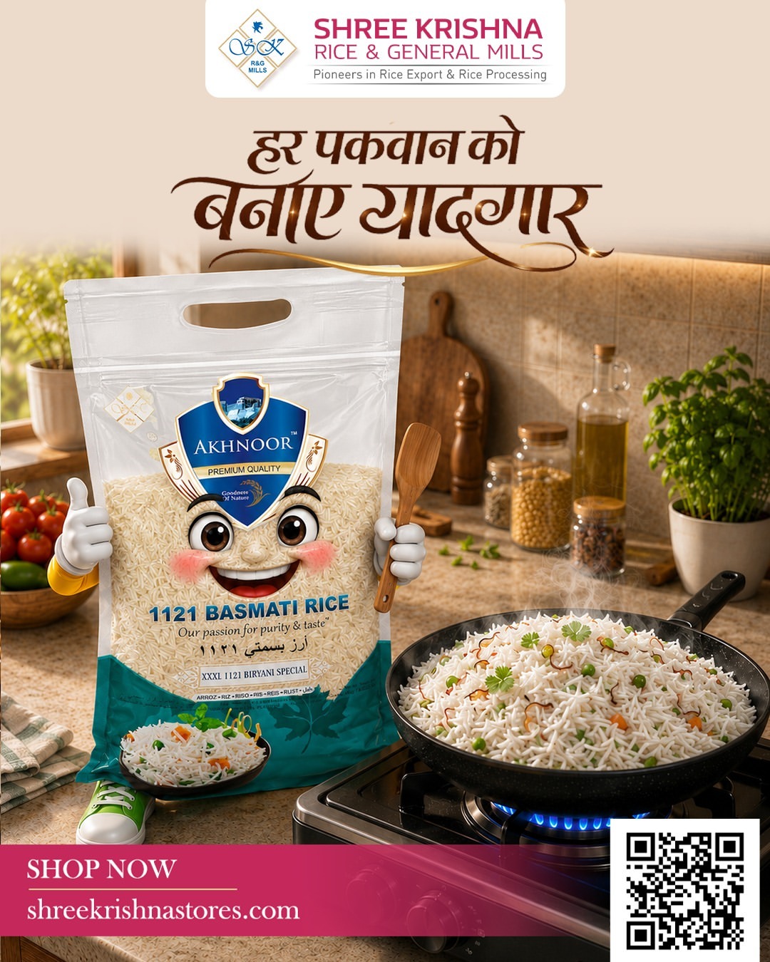 Premium Basmati Rice: Why It Stands Above Others